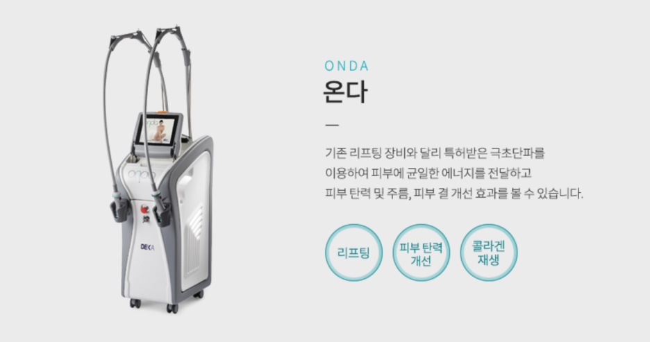 삼성역인모드? 얼굴살이 고민인 분들만 몰래 클릭하세요 관련 이미지 6