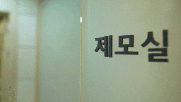 강남레이저제모, 매끈한 피부를 원한다면? 관련 이미지 6