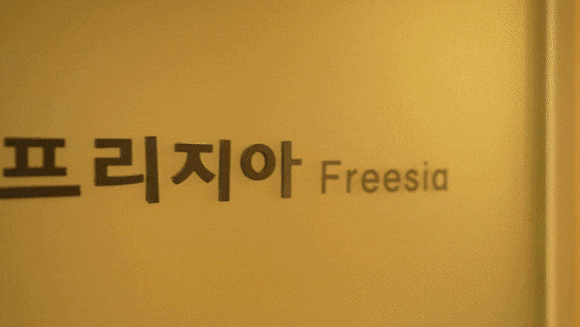 한티피부과, 어딜 가야할지 고민이라면? 관련 이미지 3