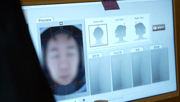 한티피부과, 어딜 가야할지 고민이라면? 관련 이미지 8