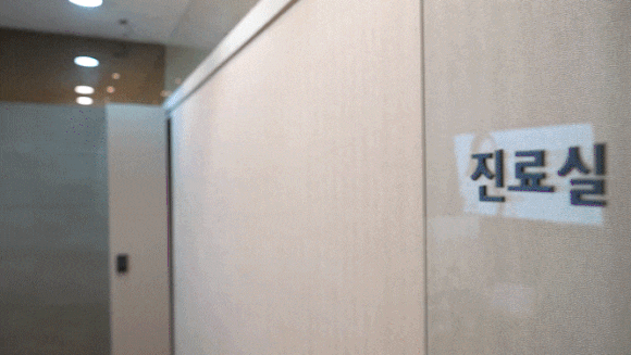 Hanti Station Dermatology Clinic: How to Choose Without Regret image 10