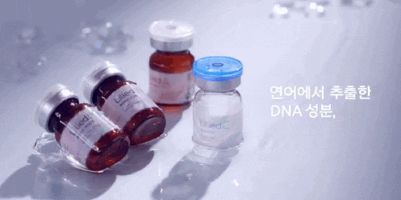 Samseong-dong Dermatology Clinic: If You’re 고민 About the Many Types of Skin Boosters image 3