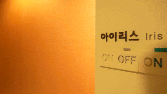 Seonjeongneung Station Dermatology Clinic: If You’re Considering a Skin Booster image 6
