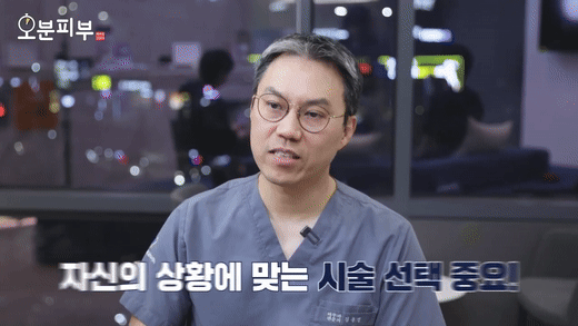 아현피부과 온다리프팅, 결과 차이는 &lsquo;이것&rsquo;에서 갈립니다 관련 이미지 8