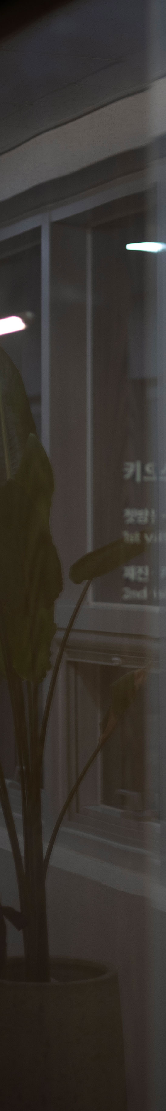 마포 리투오 피부결이 쉽게 무너지는 이유와 개선 방법 관련 이미지 9