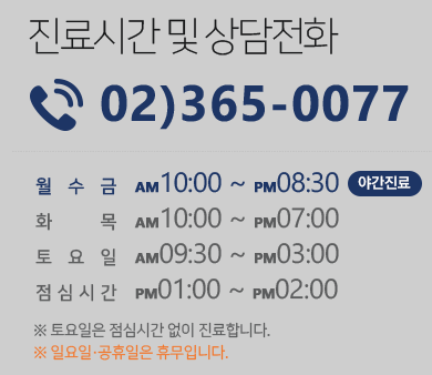 마포 웨딩케어 잘하는곳 연예인 부럽지 않은 피부관리 관련 이미지 10