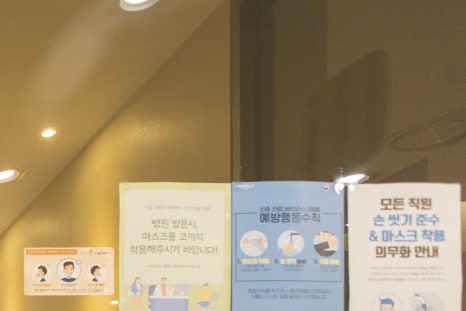 오타양모반치료 얼룩졌던 피부와 이별을 관련 이미지 25