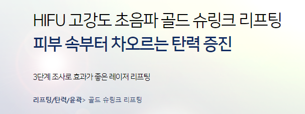 이중턱없애는법 얼굴살이 많은 분들이라면 주목 관련 이미지 5