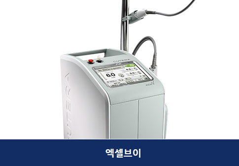미백관리 기미주근깨 화장으로도 가려지지 않는다면 관련 이미지 6