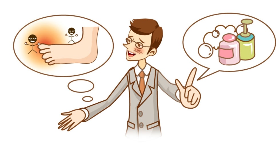 [공덕/마포/아현/이대역 피부과] 타임리스에서 전하는 여름철 무좀관리 & 치료방법 관련 이미지 5