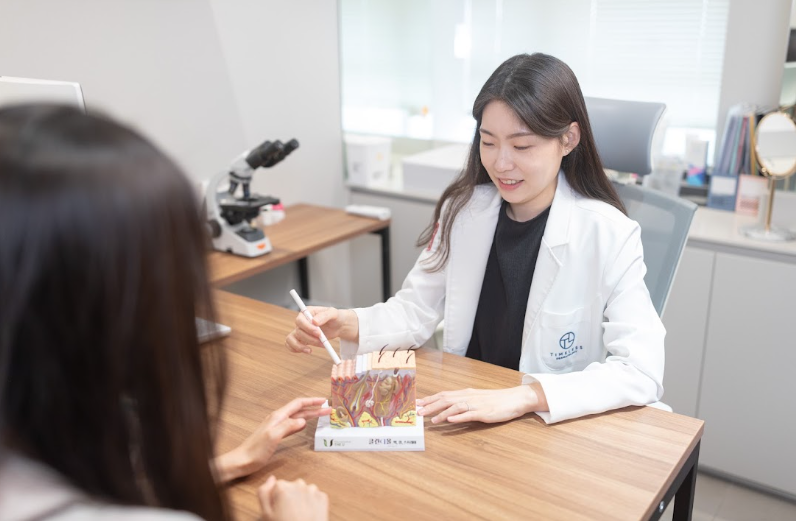 Dermatology Clinic Near Ewha Womans Univ. Station: Before Choosing a Lifting Treatment image 1