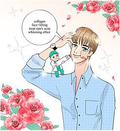 [아현/공덕/마포/이대피부과] 타임리스 올 겨울엔 편평사마귀 치료하기로 해요! 관련 이미지 4
