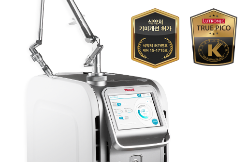 여드름흉터관리 여드름치료부터 손으로 하지말고 관리하세요 관련 이미지 4