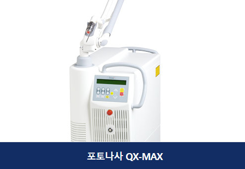 미백관리 기미주근깨 화장으로도 가려지지 않는다면 관련 이미지 4