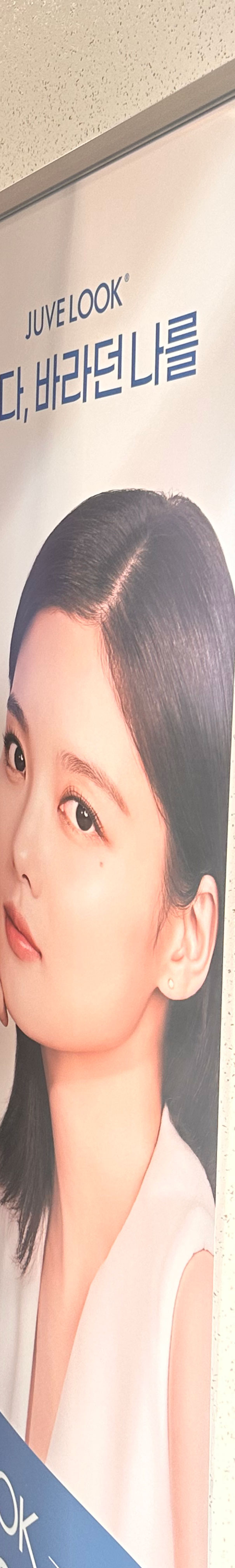 Mapo-gu Dermatology Clinic Thermage FLX for Safe, Simultaneous Firming and Lifting Effects image 18