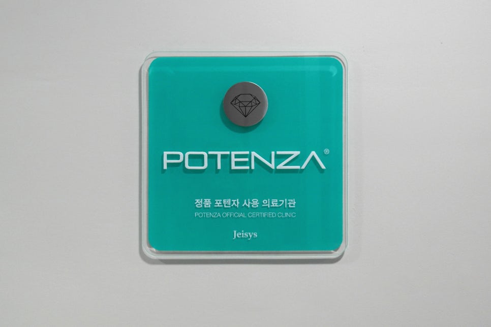 Why We Become Careful When Explaining Pore Treatment at Sogang University Dermatology image 2