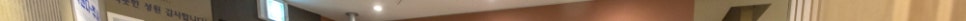 마포색소침착 투명하고 환한 모습으로 관련 이미지 17