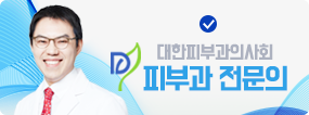 마포필러보톡스 잘하는곳 가격까지 저렴하다구? 관련 이미지 7