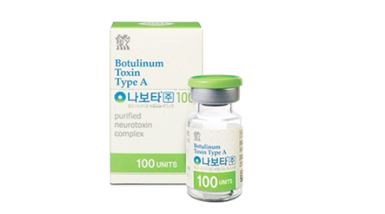 보톡스전후 관리법 꼭 알아두세요 관련 이미지 6