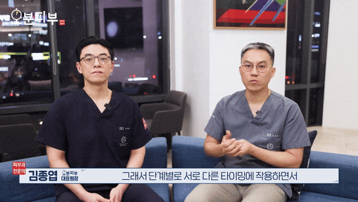 공덕피부과 레디어스 효과, 부작용, 유지기간, 비용 <총정리> 관련 이미지 4