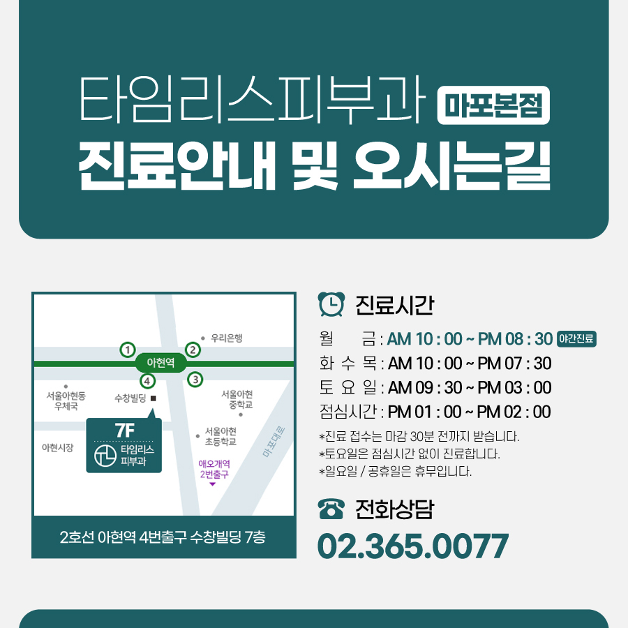 발톱무좀치료방법 당당히 드러내려면 관련 이미지 7