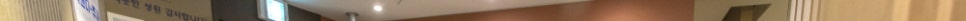홍대리프팅 잘하는곳 이상적인 변화를 바란다면 튠페이스! 관련 이미지 18