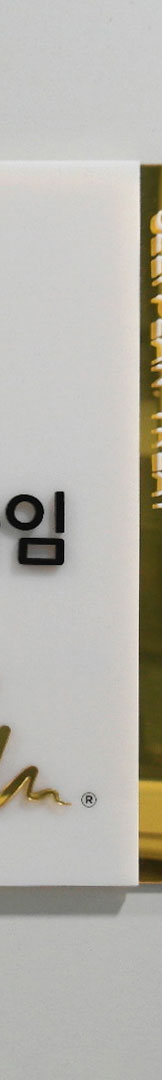 If you’ve already tried lifting at Mapo Dermatology but were disappointed by the results image 32