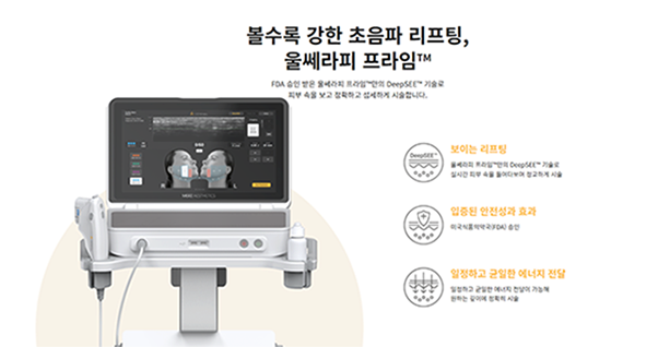 Why One Lifting Treatment May Not Be Enough at Sinchon Station Dermatology image 2