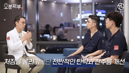 아현동피부과, 써마지 리프팅 얇고 살 없는 얼굴 볼패임 걱정이라면 <필독> 관련 이미지 4