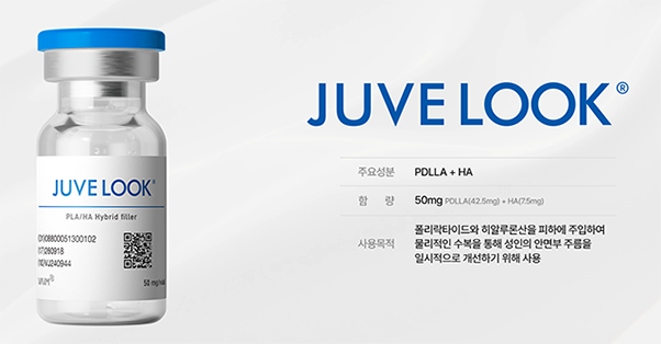 공덕역 포텐자만으로 모공이 충분하지 않았던 이유 관련 이미지 3