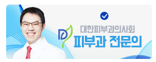 피부과 인모드리프팅 효과 리얼이야! 관련 이미지 4