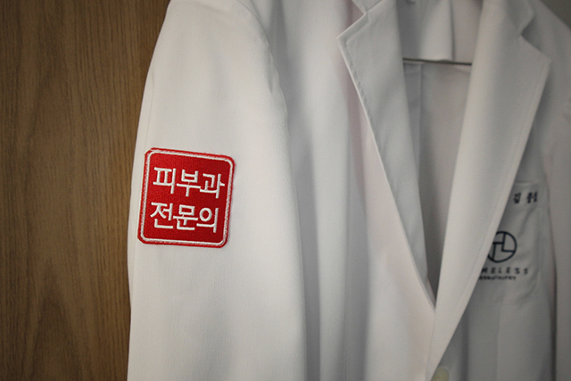A Dermatology Specialist at Ewha Explains the Difference Between Thermage and Sofwave image 4