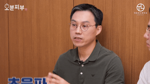 공덕피부과 리투오, 함께 받으면 좋은 시술은 관련 이미지 3