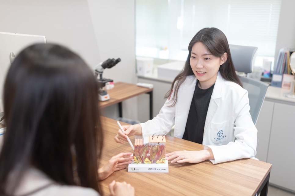 Ahyeon Dermatology Clinic Sofwave, Before the Procedure image 7