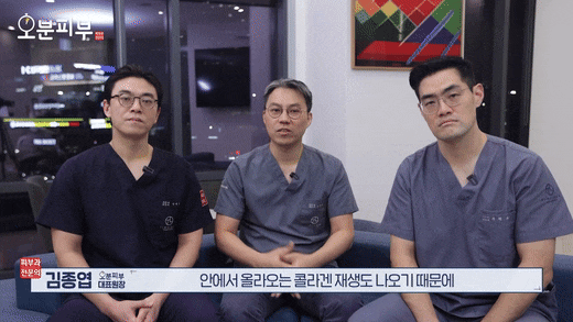마포역 근처 피부과, 리프팅 후 볼 패일까 봐 무섭다면? 소프웨이브는 다릅니다 관련 이미지 4