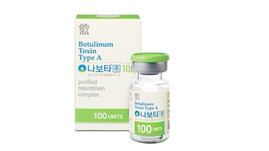 이대피부과 보톡스전후 종아리랑 승모근에도 관련 이미지 6