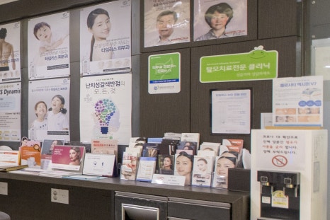 색소치료를 통해 깨끗한 피부 자신감 관련 이미지 38