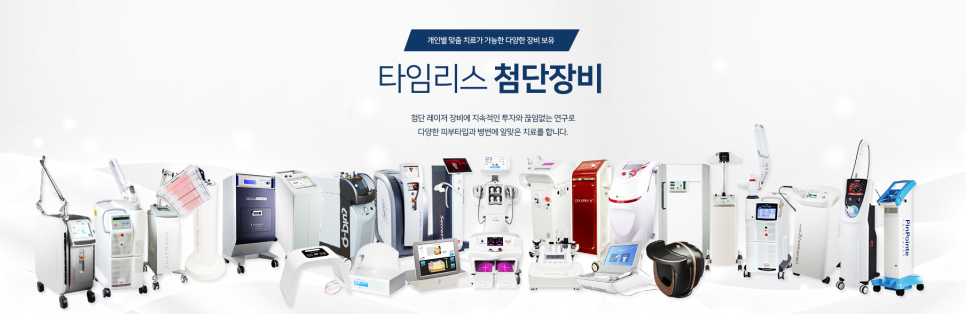사마귀제거 손톱깎이로하면 감염위험 안전하게 치료하는법 관련 이미지 5