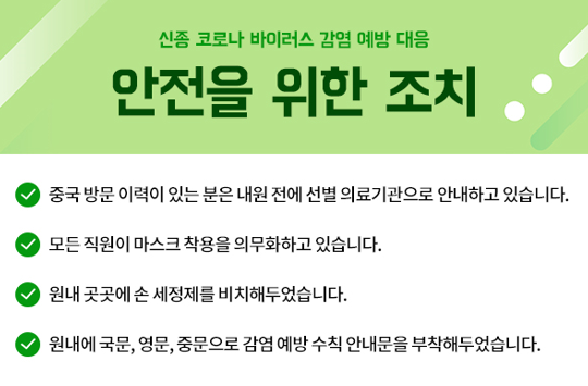 사마귀/티눈 원인부터 제거 방법까지 관련 이미지 9