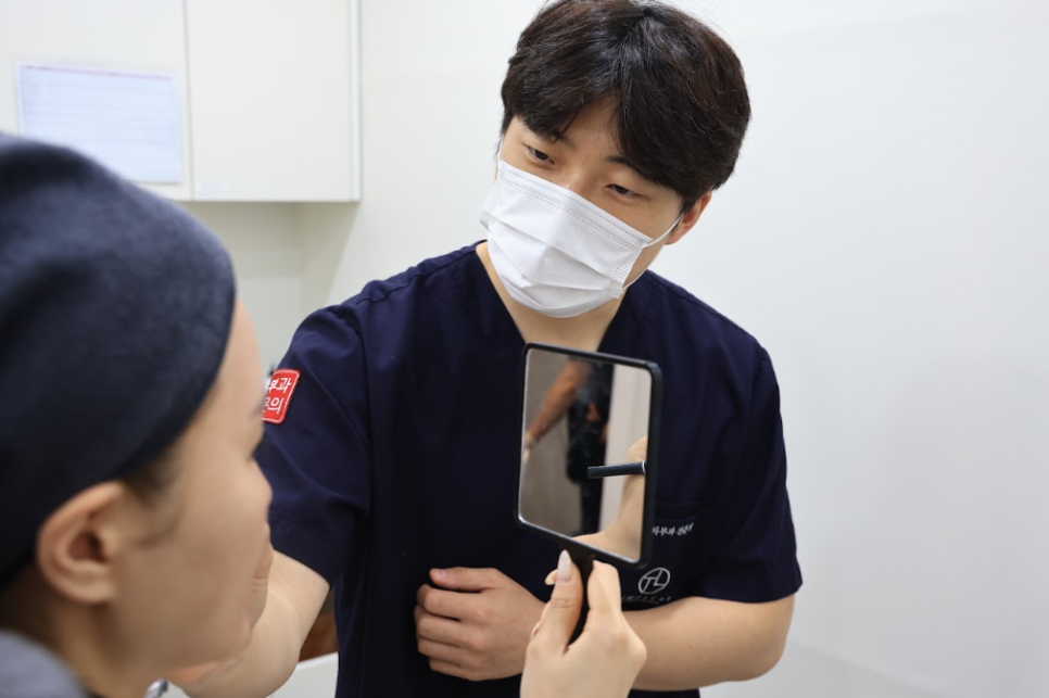Ahyeon Dermatology Clinic Sofwave, Before the Procedure image 1