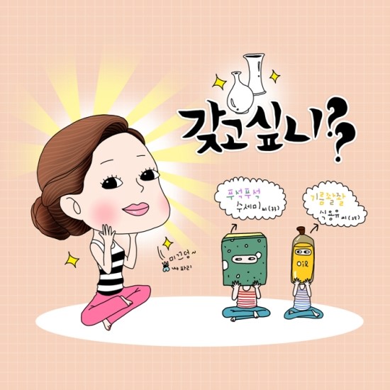 아현/이대/마포/공덕역피부과 턱광대살 달걀윤곽메조세라피 정보 공유 관련 이미지 2