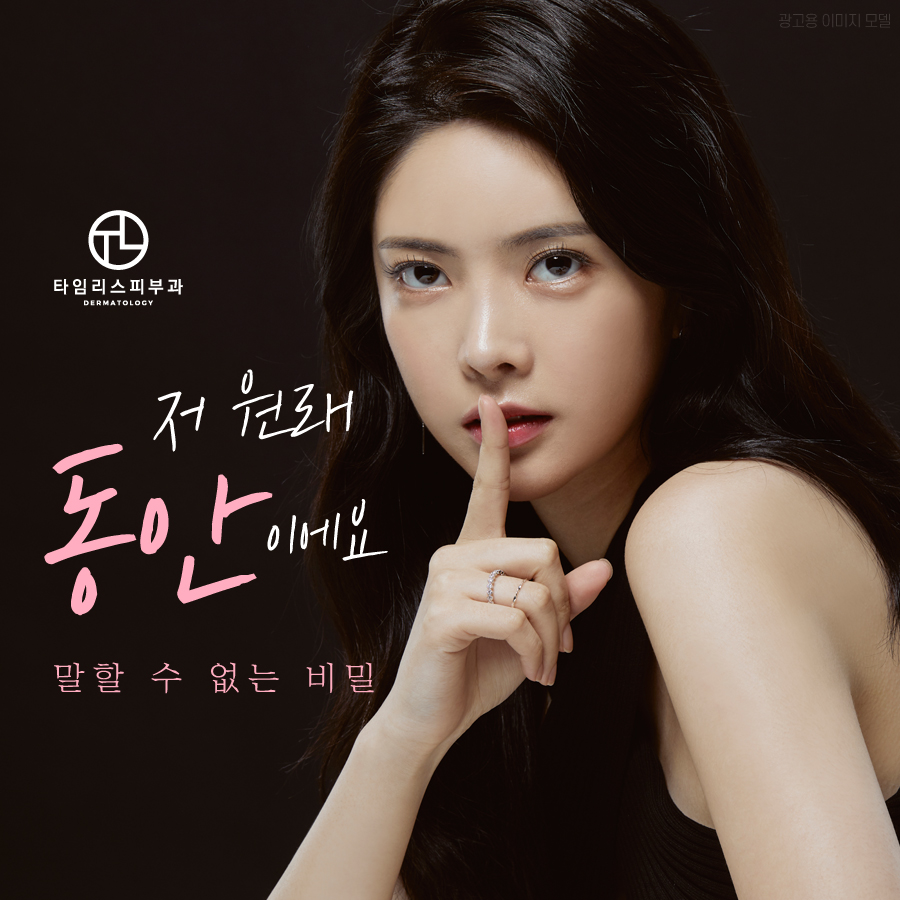 마포리프팅 자연스럽게 올라가다 관련 이미지 6