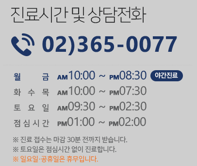 사마귀/티눈 원인부터 제거 방법까지 관련 이미지 10
