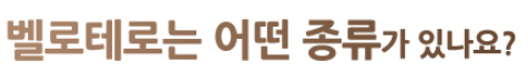 필러지속기간 시술 부위 알아보기 관련 이미지 4