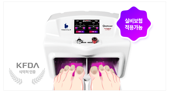 발 무좀 증상 발냄새 심해지고 각질 생긴다면 관련 이미지 5