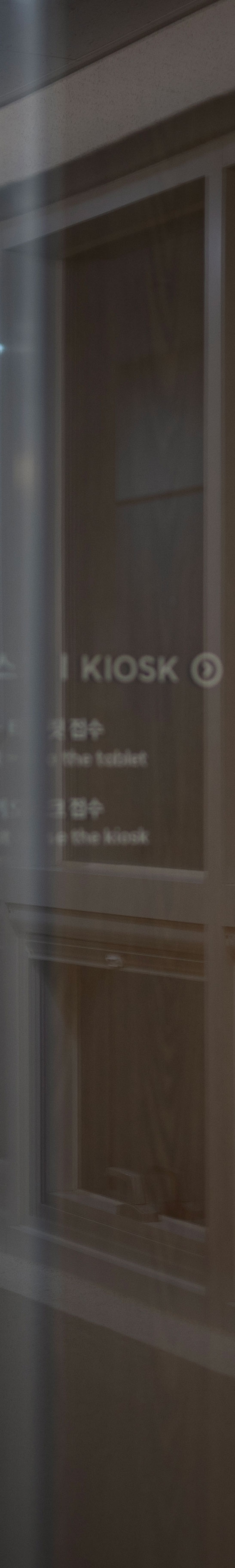 마포 리투오 피부결이 쉽게 무너지는 이유와 개선 방법 관련 이미지 10