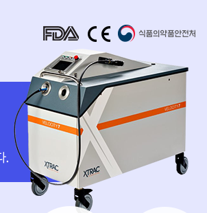 서대문피부과 백반증 초기증상 엑시머로 관리하기 관련 이미지 6