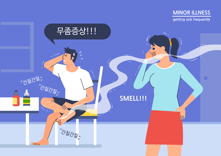 무좀증상 자가진단 부서지는 발톱 발냄새가심하다면 관련 이미지 2