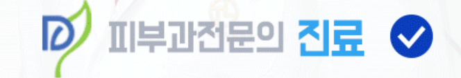 인모드리프팅후기 확실한 마포 타임리스 관련 이미지 6