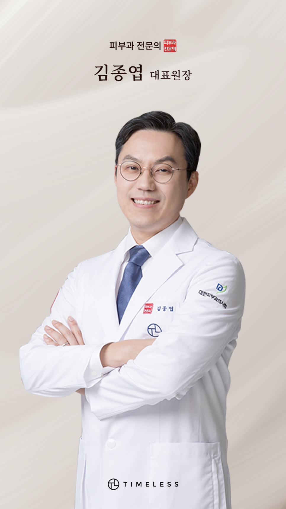 Which Ahyeon Skin Booster Is Right for You? image 4